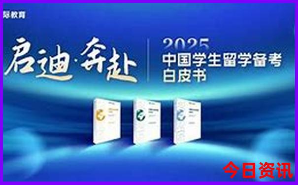 什么地方避暑是最好的去处